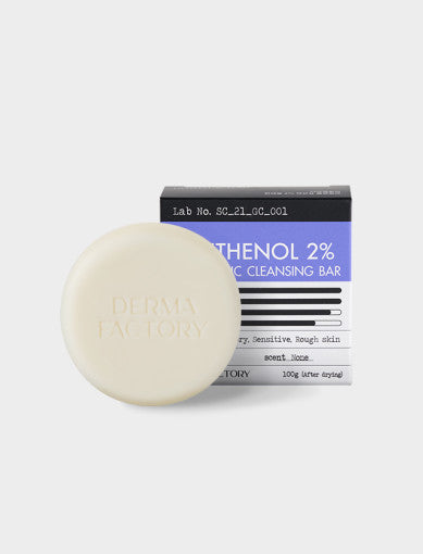 DERMA FACTORY Panthenol 2% Low pH Cleansing Bar 100g