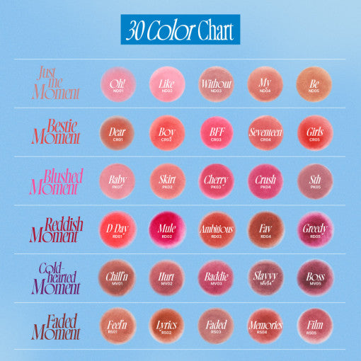 fwee 唇颊两用模糊布丁罐 #Blushed Moment