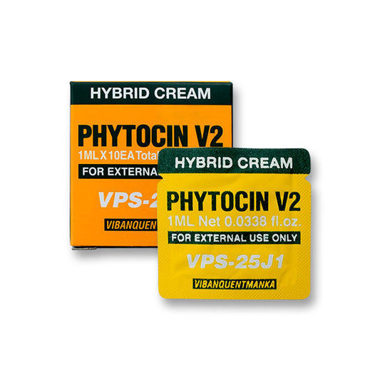 VQM Phytocin Cream Film 1ml x 10ea