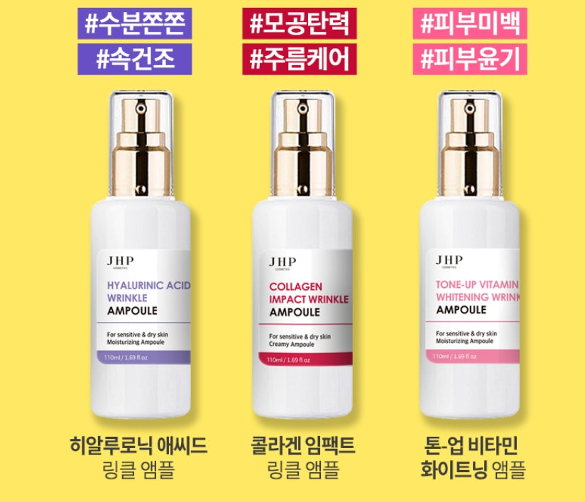 JHP Wrinkle Ampoule 7 types 110ml