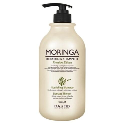 BARON MORINGA REPAIRING SHAMPOO 1000ML