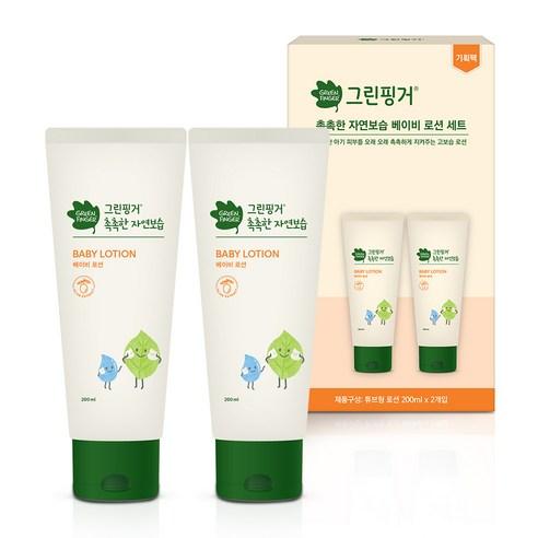 [GREEN FINGER] Natural Moisture Baby Lotion 200ml x 2ea