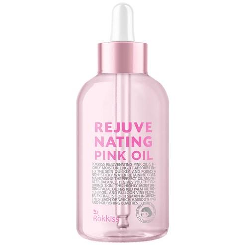 Rokkiss Rejuvenating Pink Oil 55ml