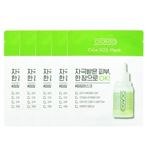 isoi CICAGO Cica SOS Dressing Mask 25ml x 5ea