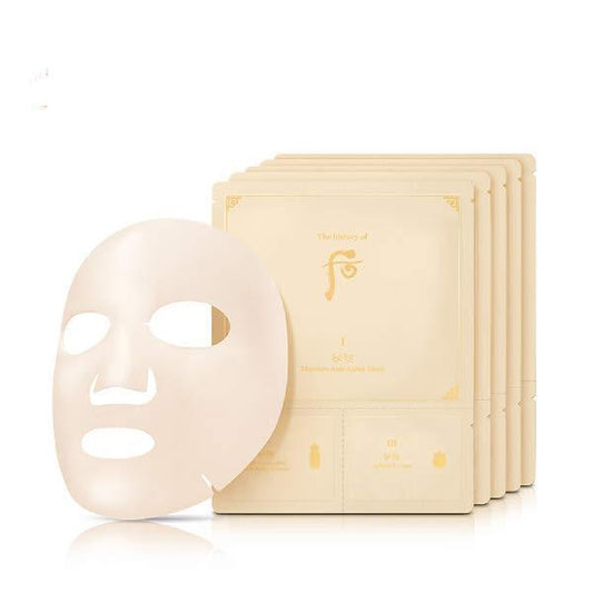 [The History of Whoo] BICHUP 3 STEP MOISTURE ANTI-AGING MASK 27g X 5ea