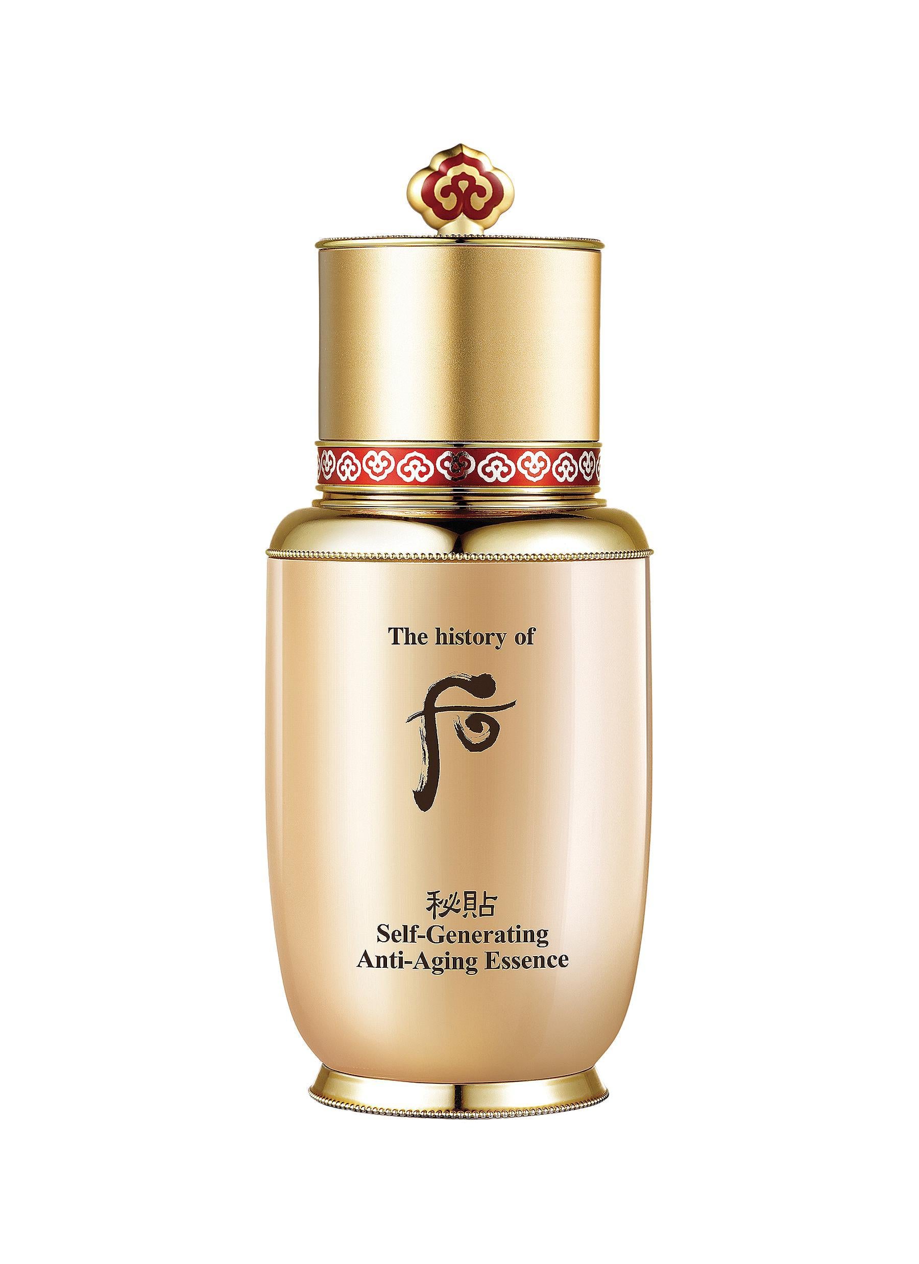 [The History of Whoo] BICHUP 自生抗衰老精华 50ml