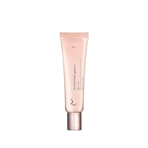 9wishes VB Glow Tone Up Cream SPF21 30ml