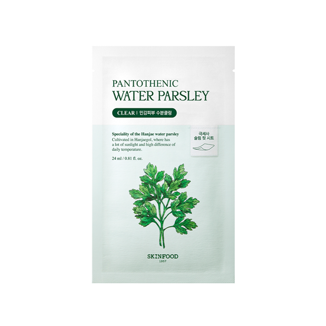 SKINFOOD Pantothenic Water Parsley Mask 24ml X 10ea