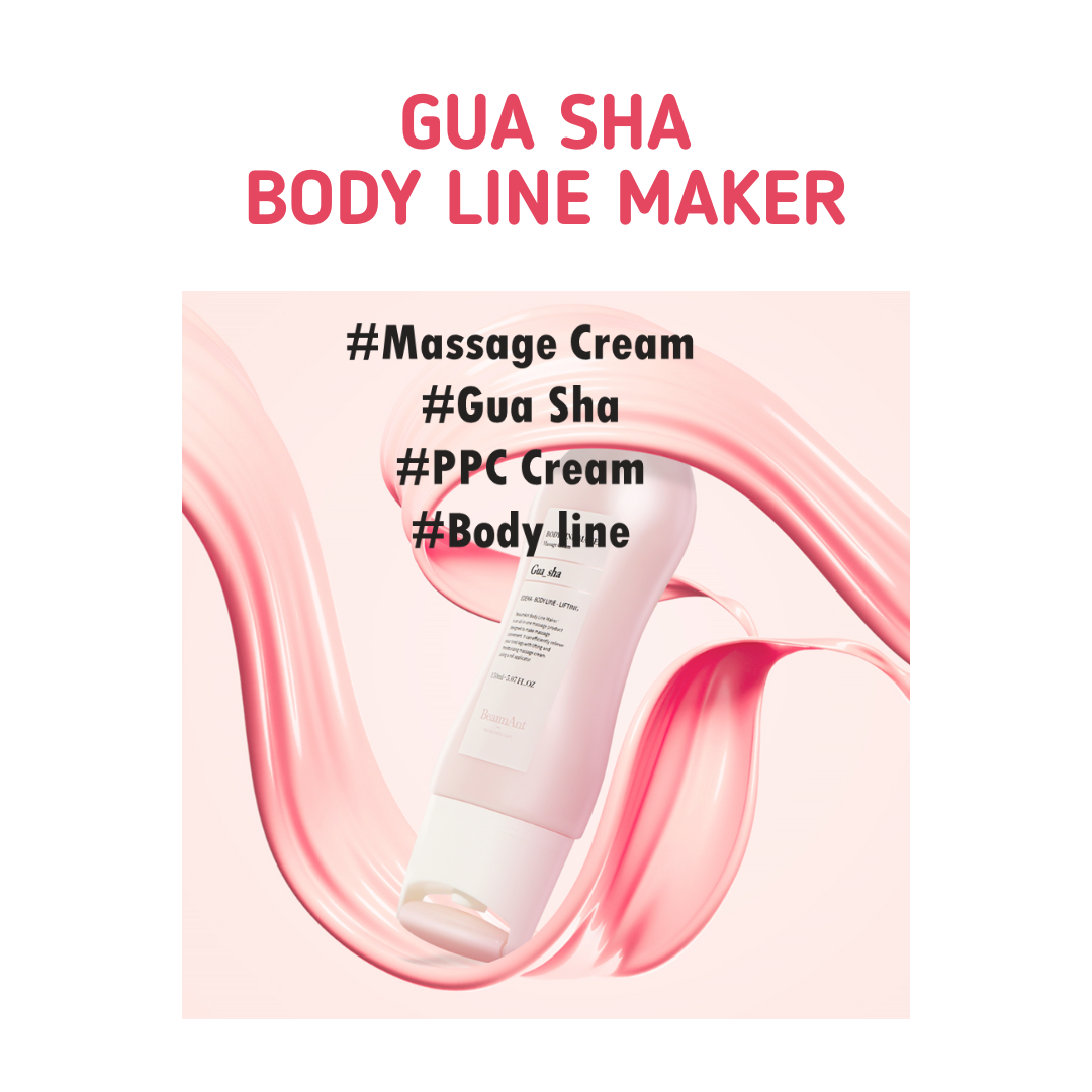 BeaumAnt Body Line Gua Sha Maker 150ml