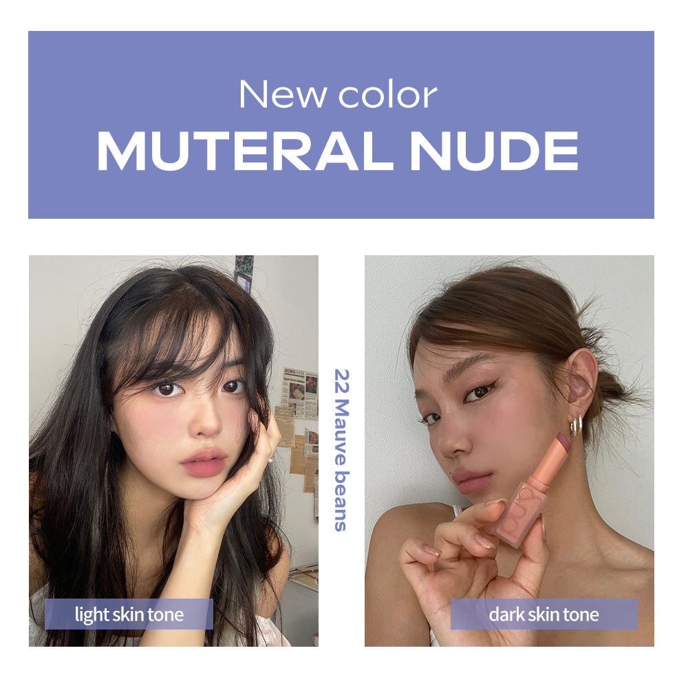 rom&nd ZERO MATTE LIPSTICK New Muteral Nude