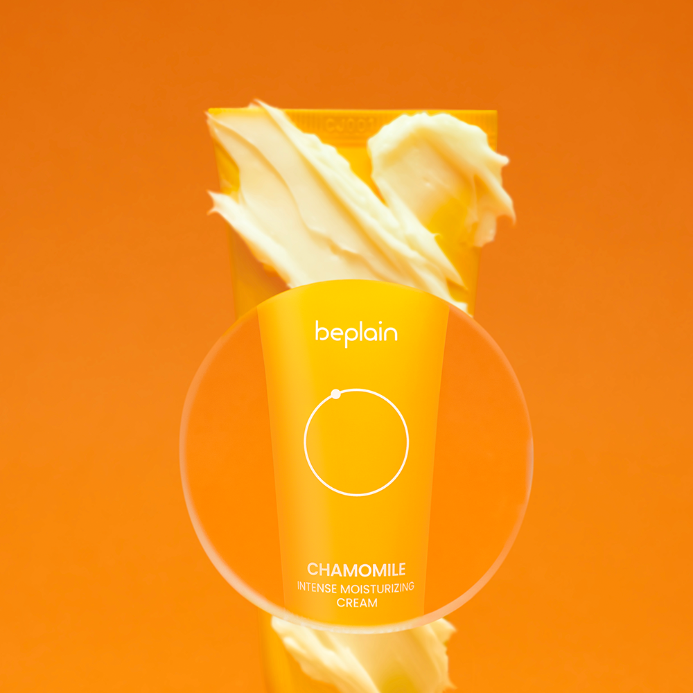 beplain Chamomile Intense Moisturizing Cream 60ml