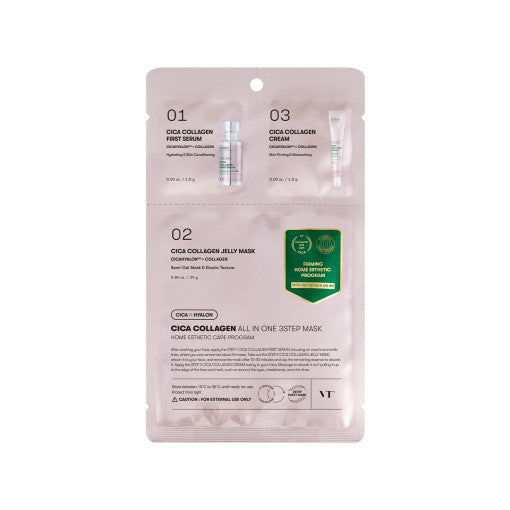 VT Cica Collagen All In One 3step Mask 1.5g+24g+1.5g