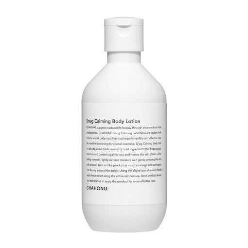 CHAHONG Snug Calming Body Lotion 250ml