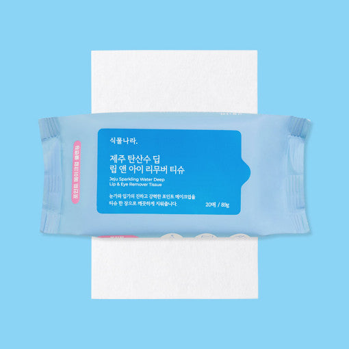 Shingmulnara Jeju Sparkling Water Lip & Eye Remover Tissue (20ea) 89g