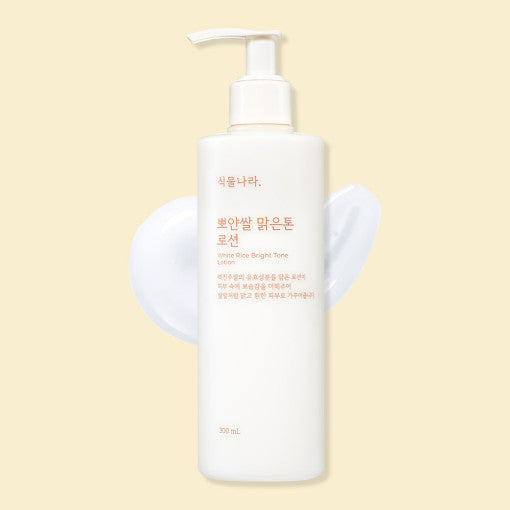 Shingmulnara White Rice Bright Tone Lotion 300ml