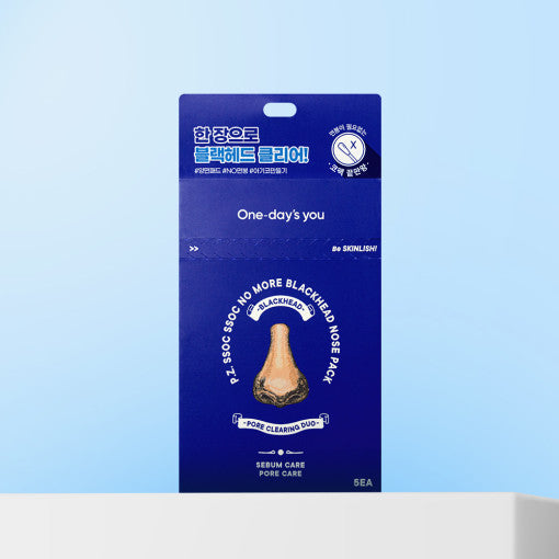 One-day's you P.Z. Ssoc Ssoc No More Blackhead Nose Pack 2g x 5ea