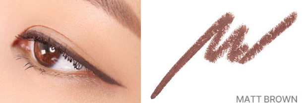 lilybyred Starry Eyes Am9 to Pm9 Gel Eyeliner