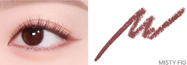 lilybyred Starry Eyes Am9 to Pm9 Gel Eyeliner