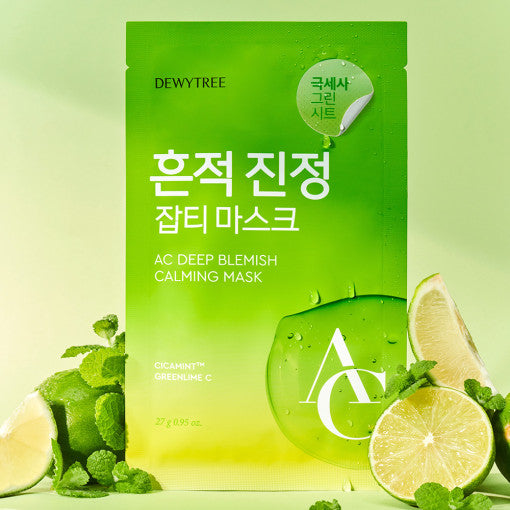 DEWYTREE AC Deep Blemish Calming Mask Sheet 27gX10ea