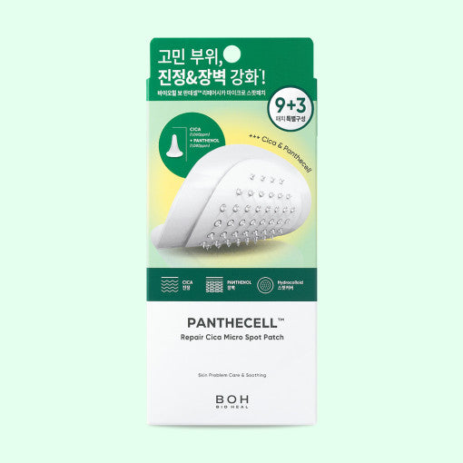 [BIO HEAL BOH] Panthecell Repair Cica Micro Spot Patch 9+3 Sheets