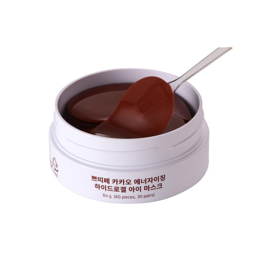 PETITFEE Cacao Energizing Hydrogel Eye Mask 80g (60 Patches)