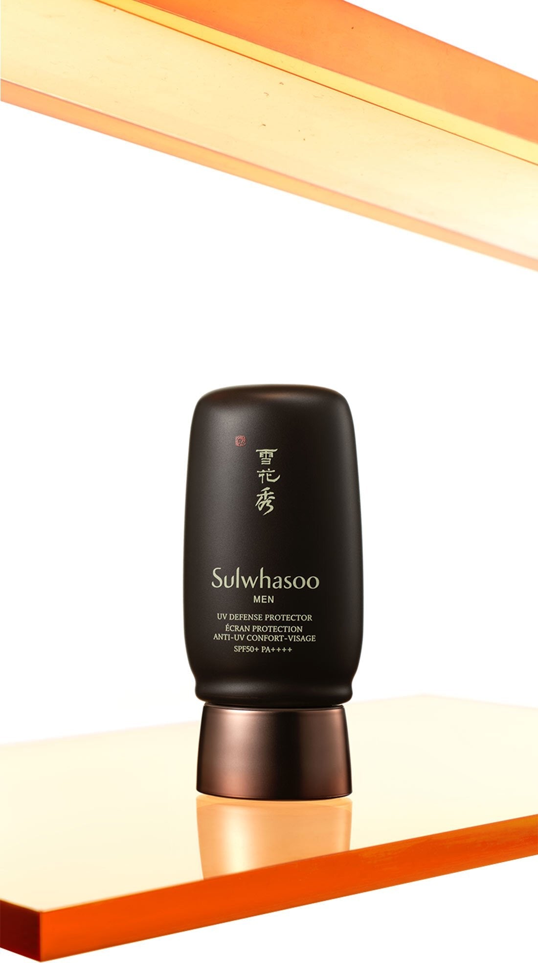Sulwhasoo MEN UV Defense Protector 50ml SPF50+ PA++++